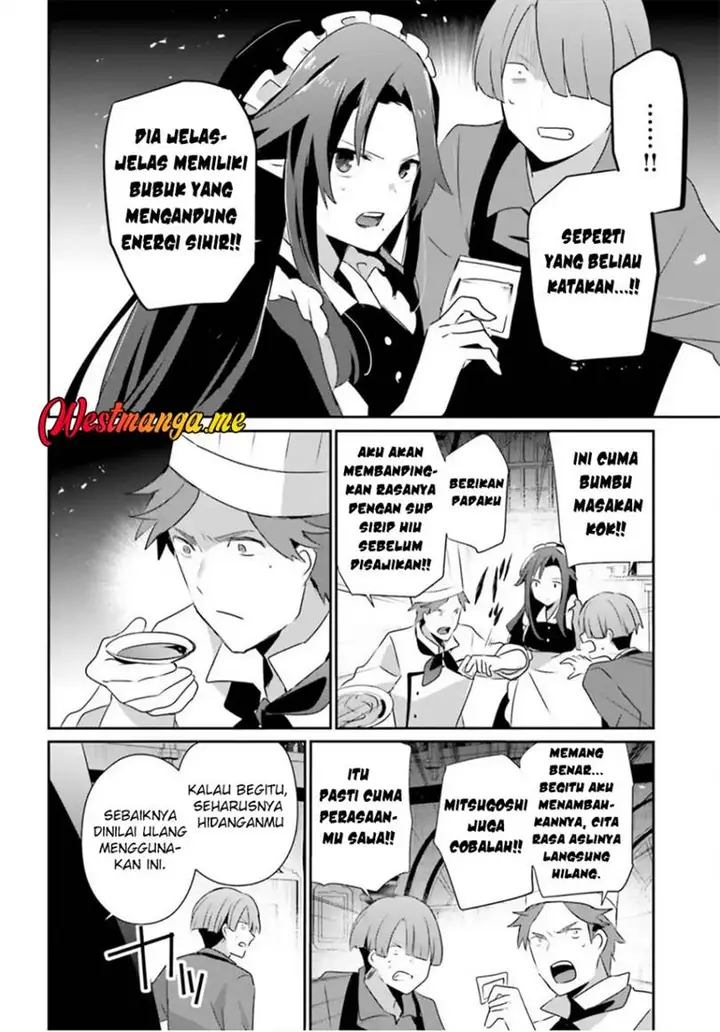 image-komik-kage-no-jitsuryokusha-ni-naritakute-chapter-78-21/38