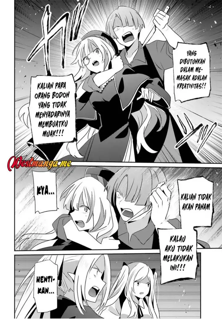 image-komik-kage-no-jitsuryokusha-ni-naritakute-chapter-78-23/38