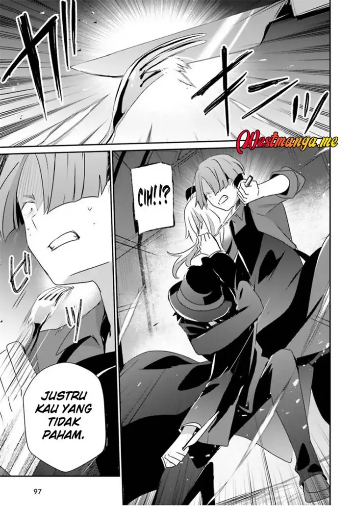 image-komik-kage-no-jitsuryokusha-ni-naritakute-chapter-78-24/38