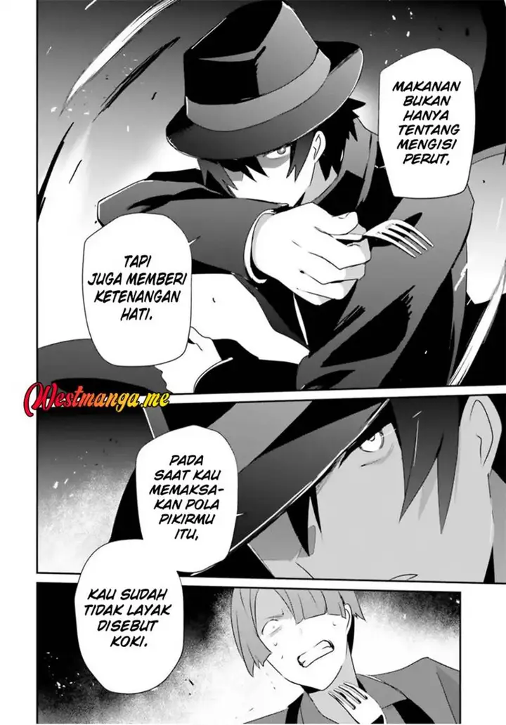image-komik-kage-no-jitsuryokusha-ni-naritakute-chapter-78-25/38