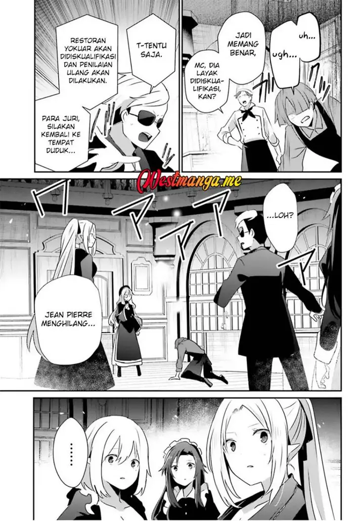 image-komik-kage-no-jitsuryokusha-ni-naritakute-chapter-78-26/38