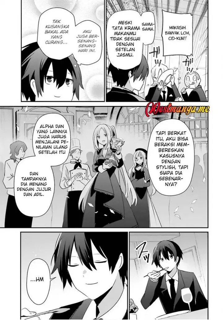 image-komik-kage-no-jitsuryokusha-ni-naritakute-chapter-78-28/38