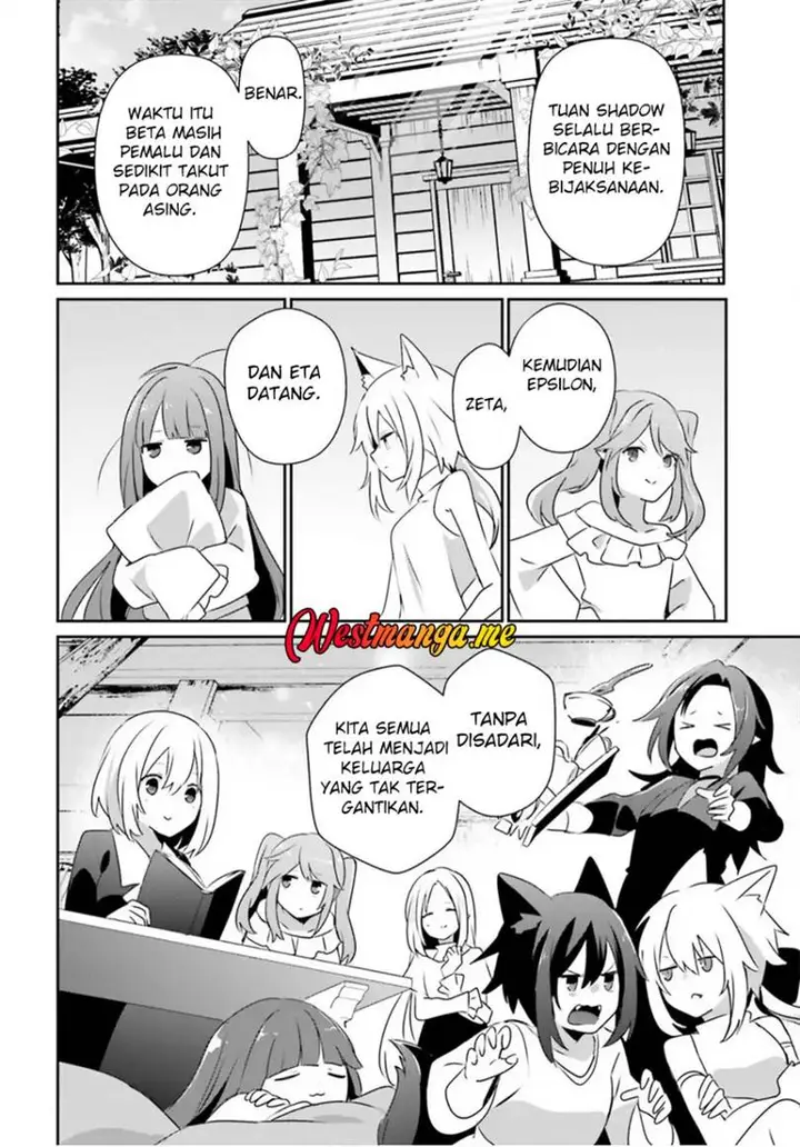 image-komik-kage-no-jitsuryokusha-ni-naritakute-chapter-78-33/38