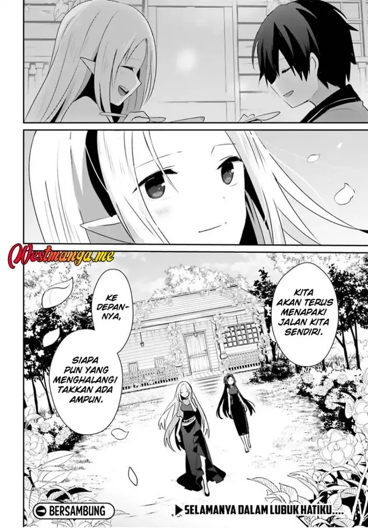 image-komik-kage-no-jitsuryokusha-ni-naritakute-chapter-78-35/38