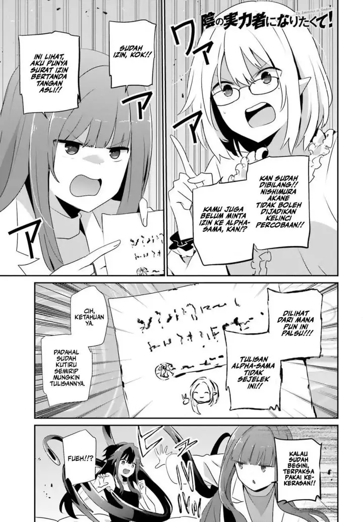 image-komik-kage-no-jitsuryokusha-ni-naritakute-chapter-79.2-0/18