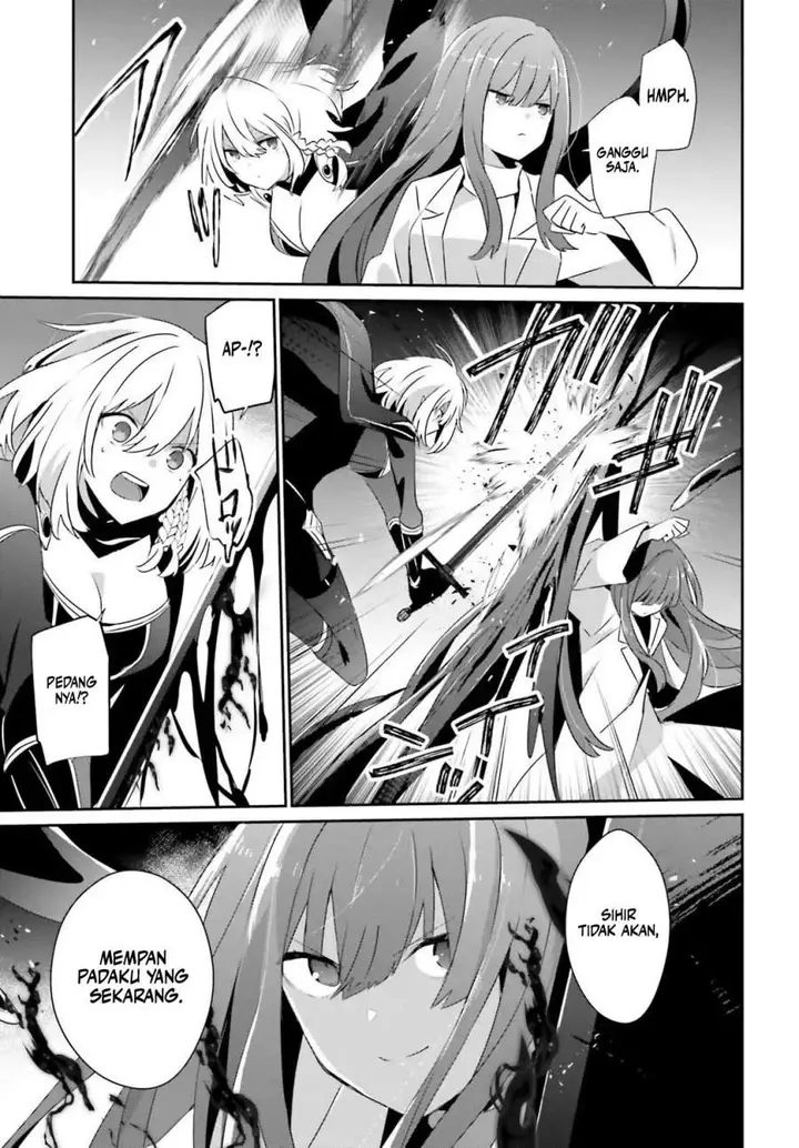 image-komik-kage-no-jitsuryokusha-ni-naritakute-chapter-79.2-2/18