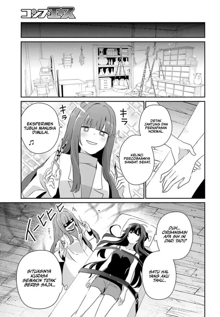 image-komik-kage-no-jitsuryokusha-ni-naritakute-chapter-79.2-6/18