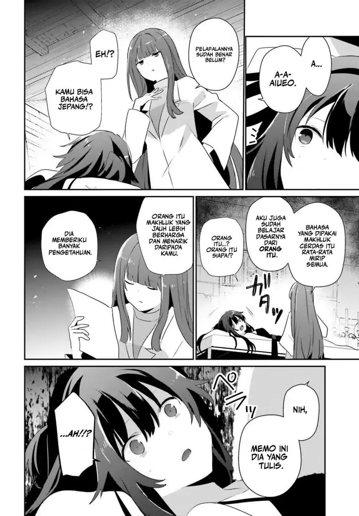 image-komik-kage-no-jitsuryokusha-ni-naritakute-chapter-79.2-7/18