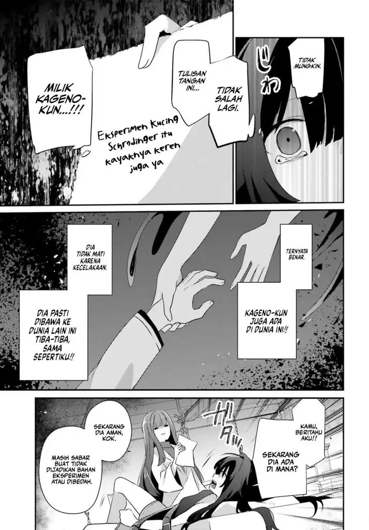 image-komik-kage-no-jitsuryokusha-ni-naritakute-chapter-79.2-8/18