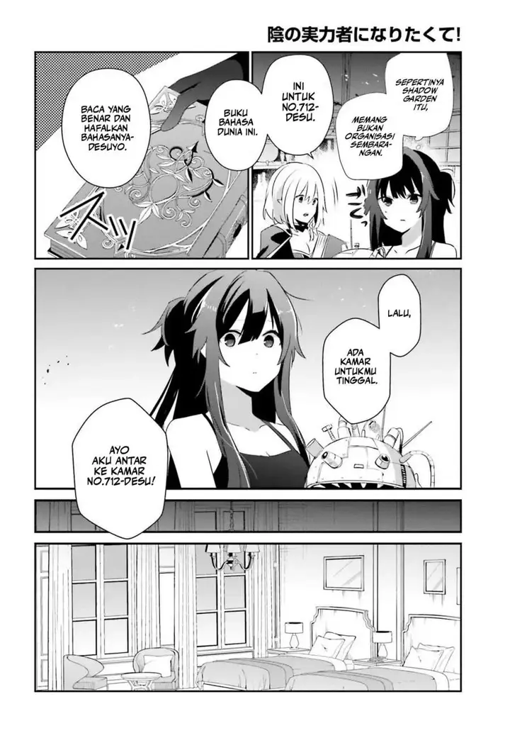 image-komik-kage-no-jitsuryokusha-ni-naritakute-chapter-79.2-13/18