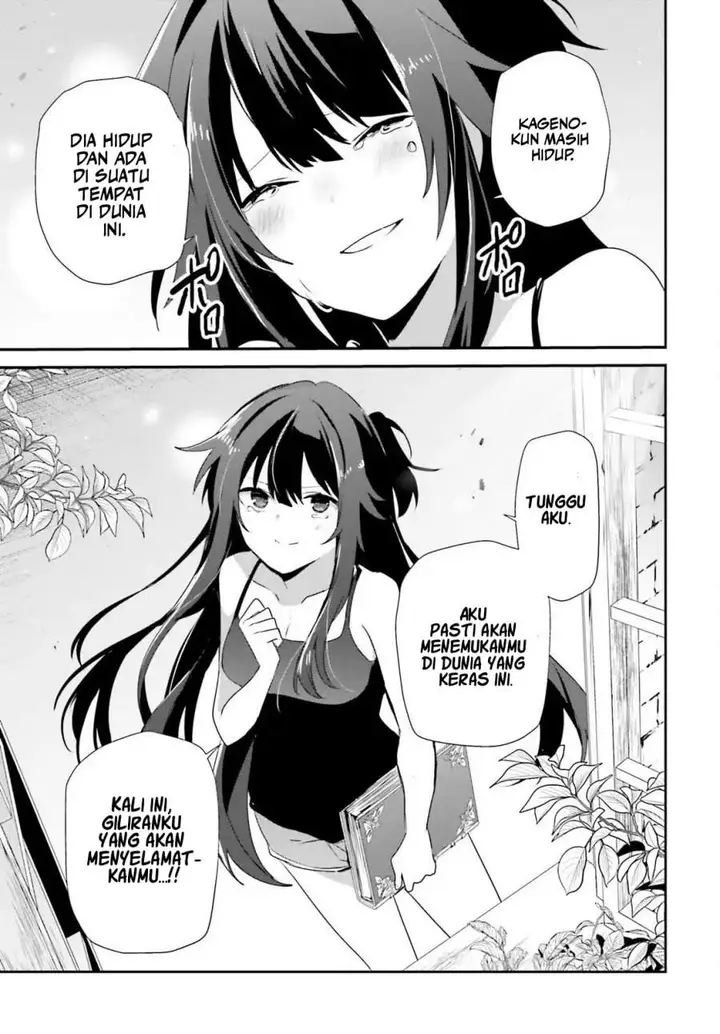 image-komik-kage-no-jitsuryokusha-ni-naritakute-chapter-79.2-16/18