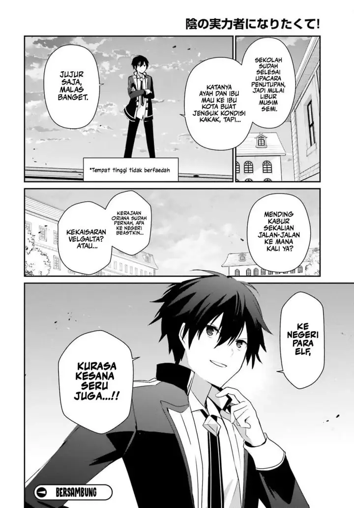 image-komik-kage-no-jitsuryokusha-ni-naritakute-chapter-79.2-17/18