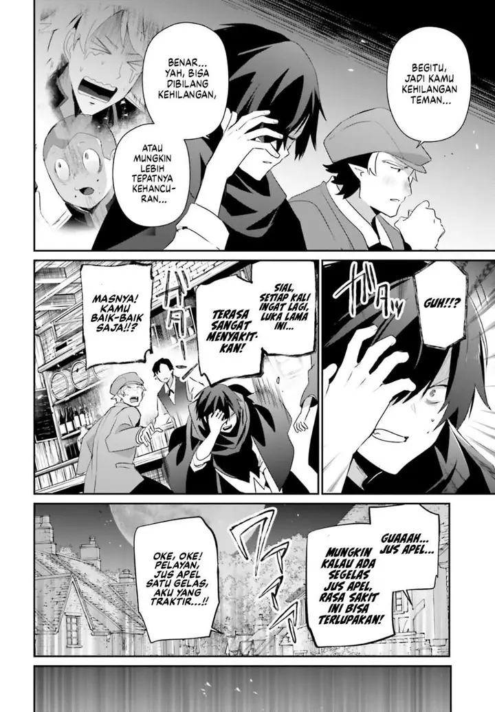 image-komik-kage-no-jitsuryokusha-ni-naritakute-chapter-80-1/30