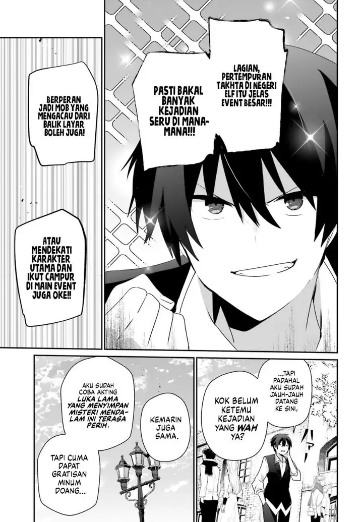 image-komik-kage-no-jitsuryokusha-ni-naritakute-chapter-80-4/30