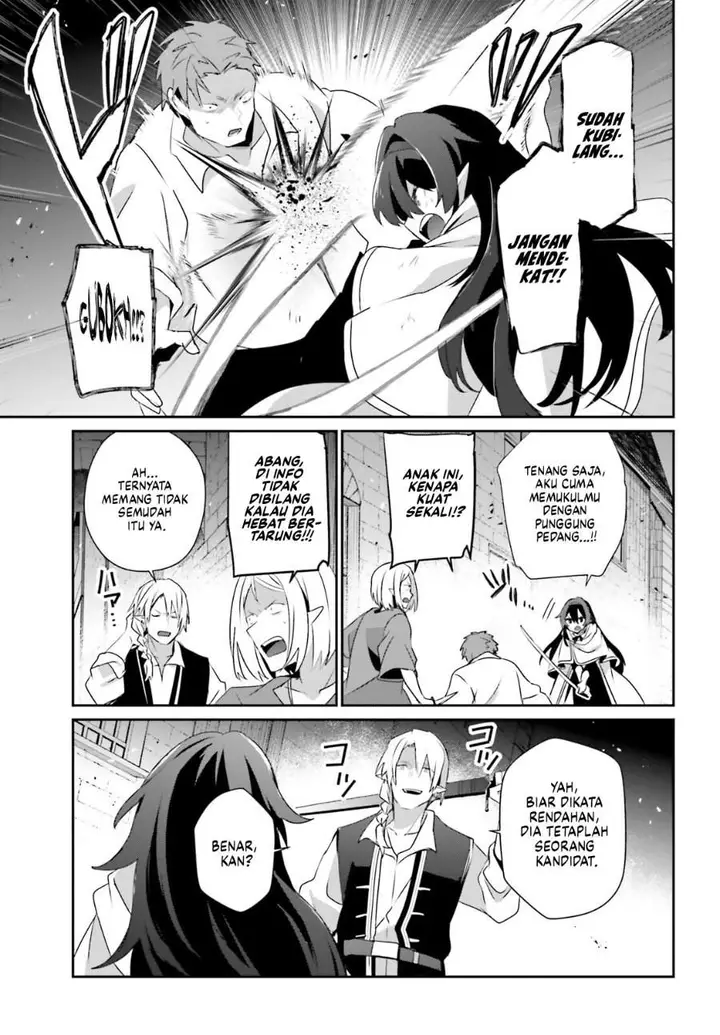 image-komik-kage-no-jitsuryokusha-ni-naritakute-chapter-80-8/30