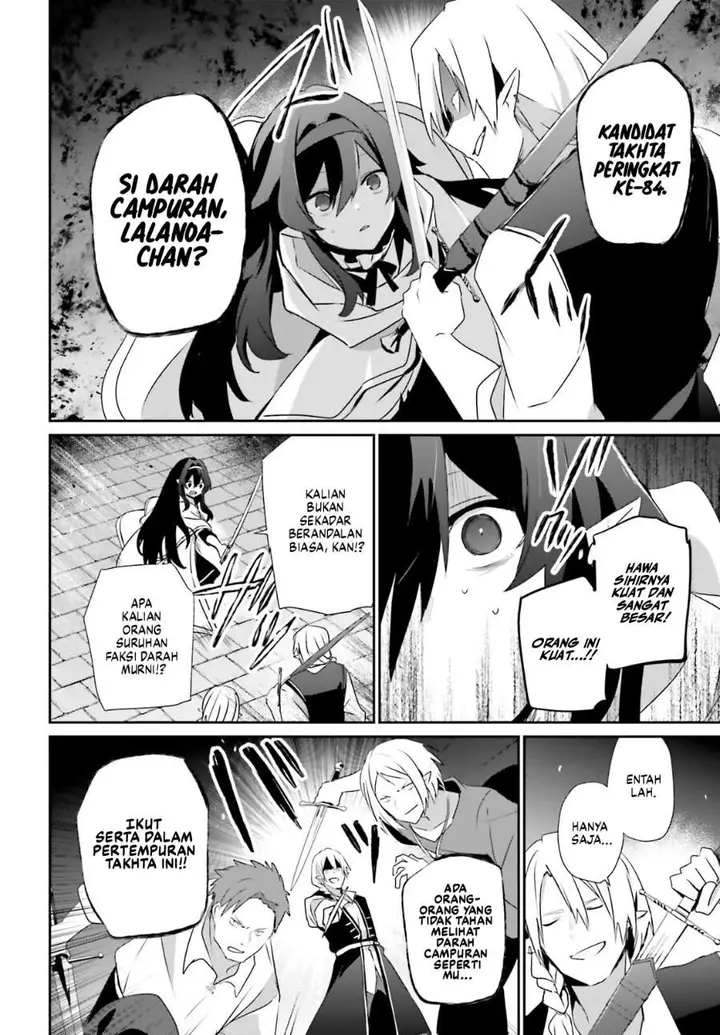 image-komik-kage-no-jitsuryokusha-ni-naritakute-chapter-80-9/30