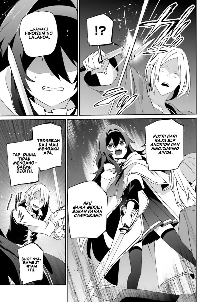 image-komik-kage-no-jitsuryokusha-ni-naritakute-chapter-80-10/30