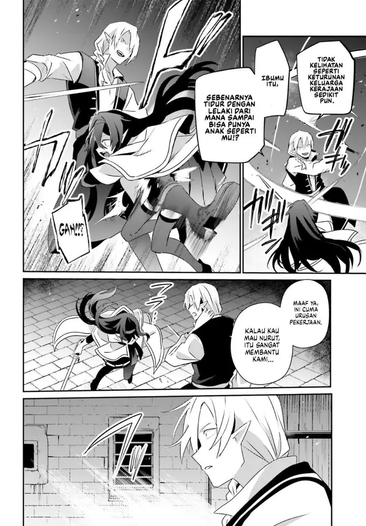 image-komik-kage-no-jitsuryokusha-ni-naritakute-chapter-80-11/30