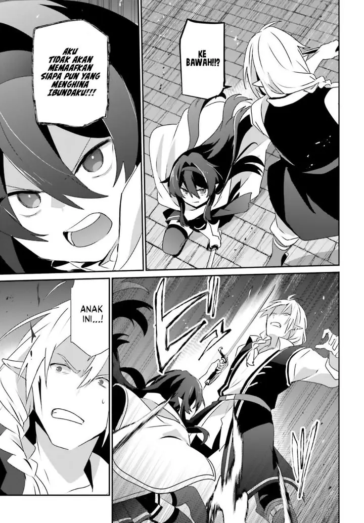 image-komik-kage-no-jitsuryokusha-ni-naritakute-chapter-80-12/30