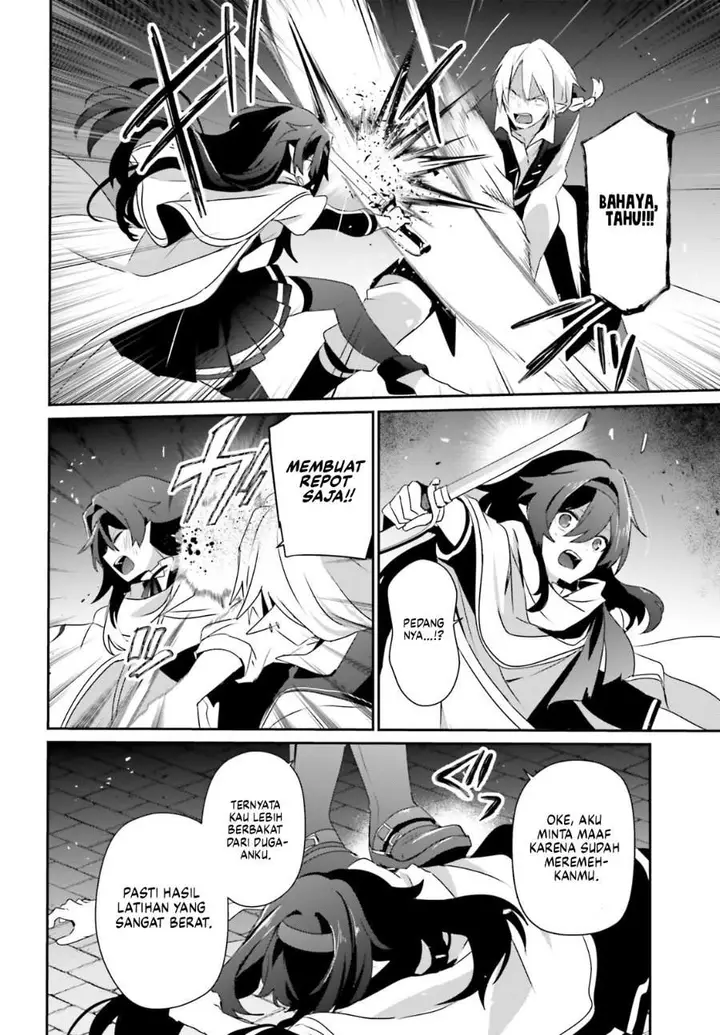 image-komik-kage-no-jitsuryokusha-ni-naritakute-chapter-80-13/30