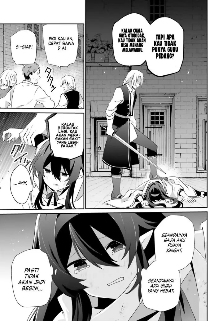 image-komik-kage-no-jitsuryokusha-ni-naritakute-chapter-80-14/30