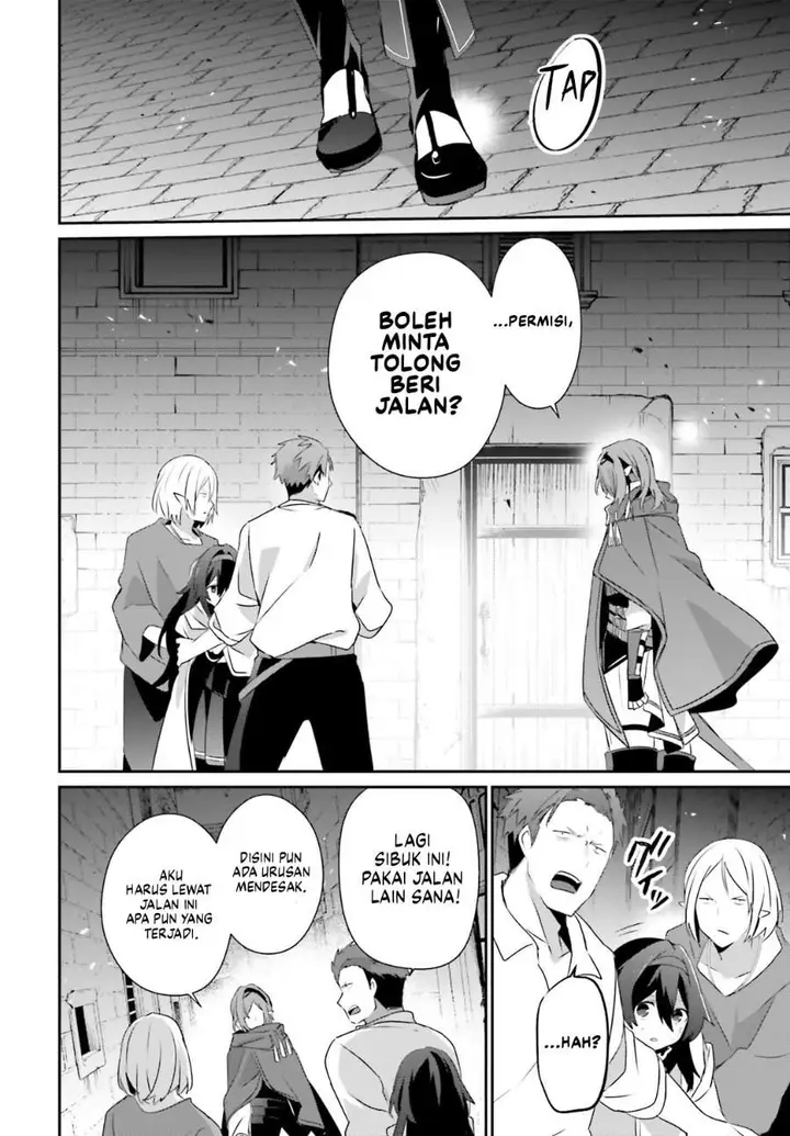 image-komik-kage-no-jitsuryokusha-ni-naritakute-chapter-80-15/30