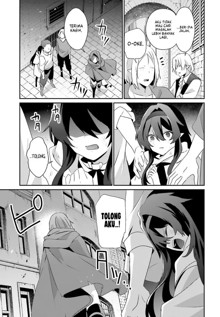 image-komik-kage-no-jitsuryokusha-ni-naritakute-chapter-80-16/30