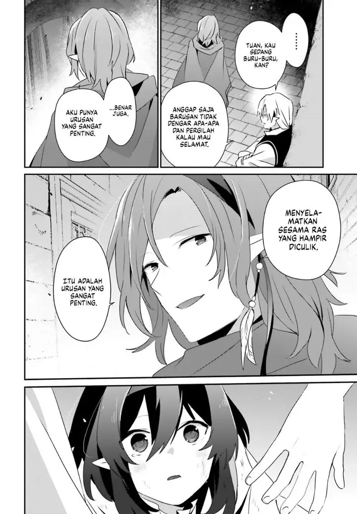 image-komik-kage-no-jitsuryokusha-ni-naritakute-chapter-80-17/30