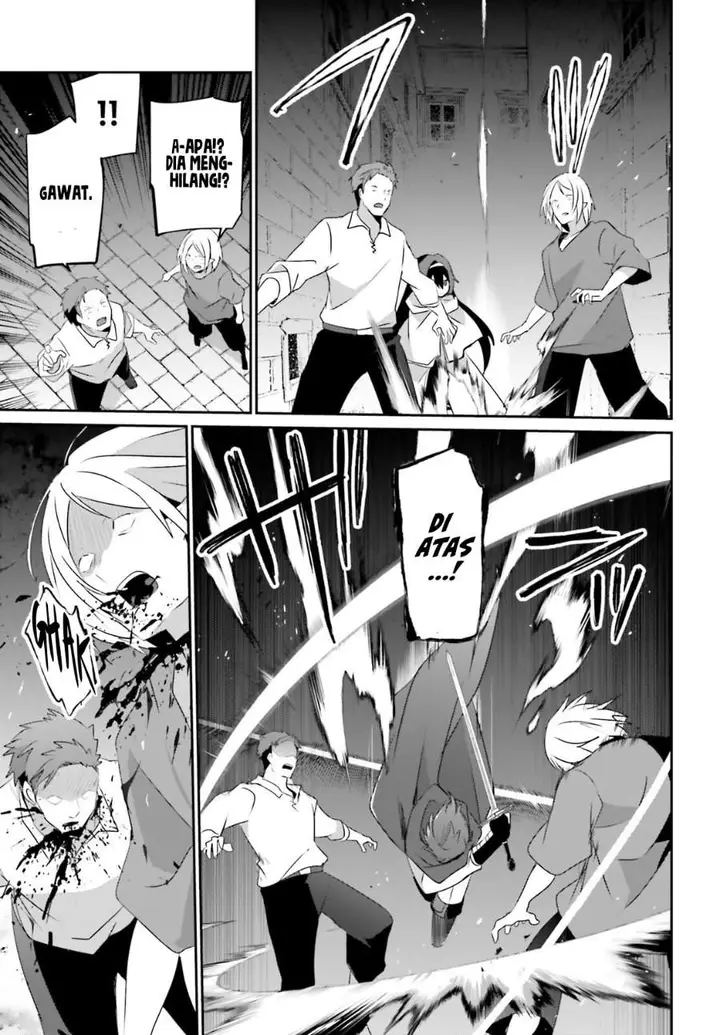 image-komik-kage-no-jitsuryokusha-ni-naritakute-chapter-80-18/30