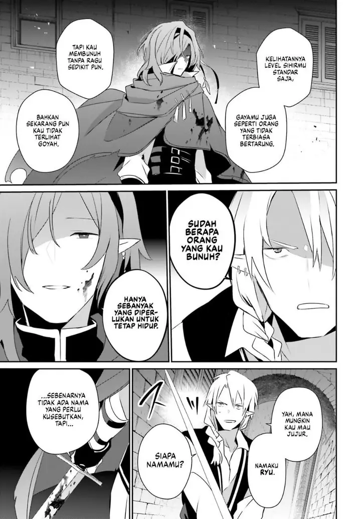 image-komik-kage-no-jitsuryokusha-ni-naritakute-chapter-80-20/30