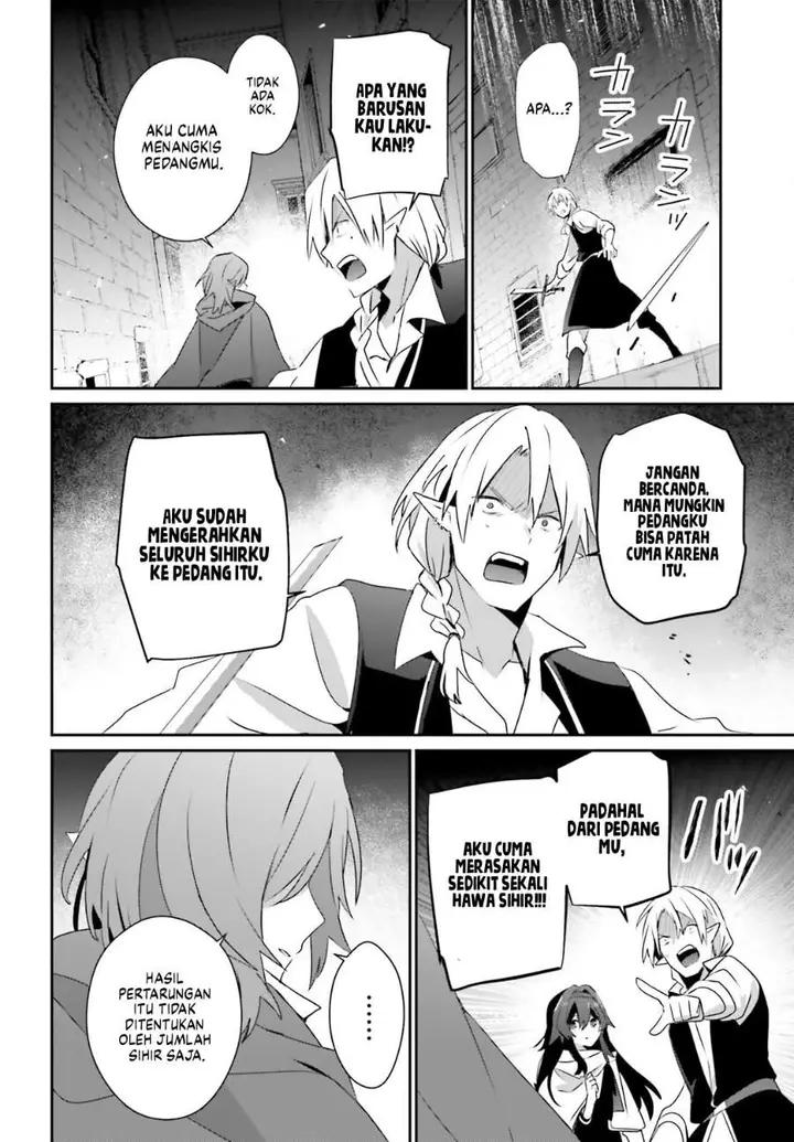 image-komik-kage-no-jitsuryokusha-ni-naritakute-chapter-80-23/30