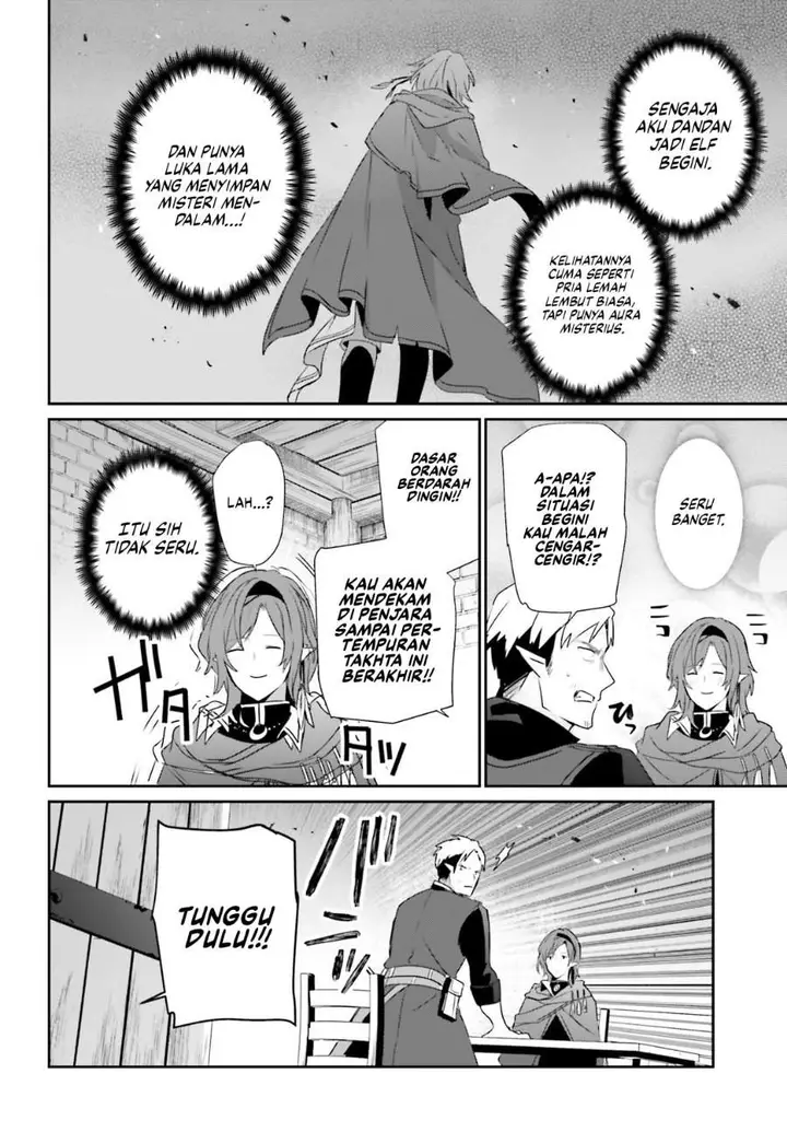 image-komik-kage-no-jitsuryokusha-ni-naritakute-chapter-80-27/30