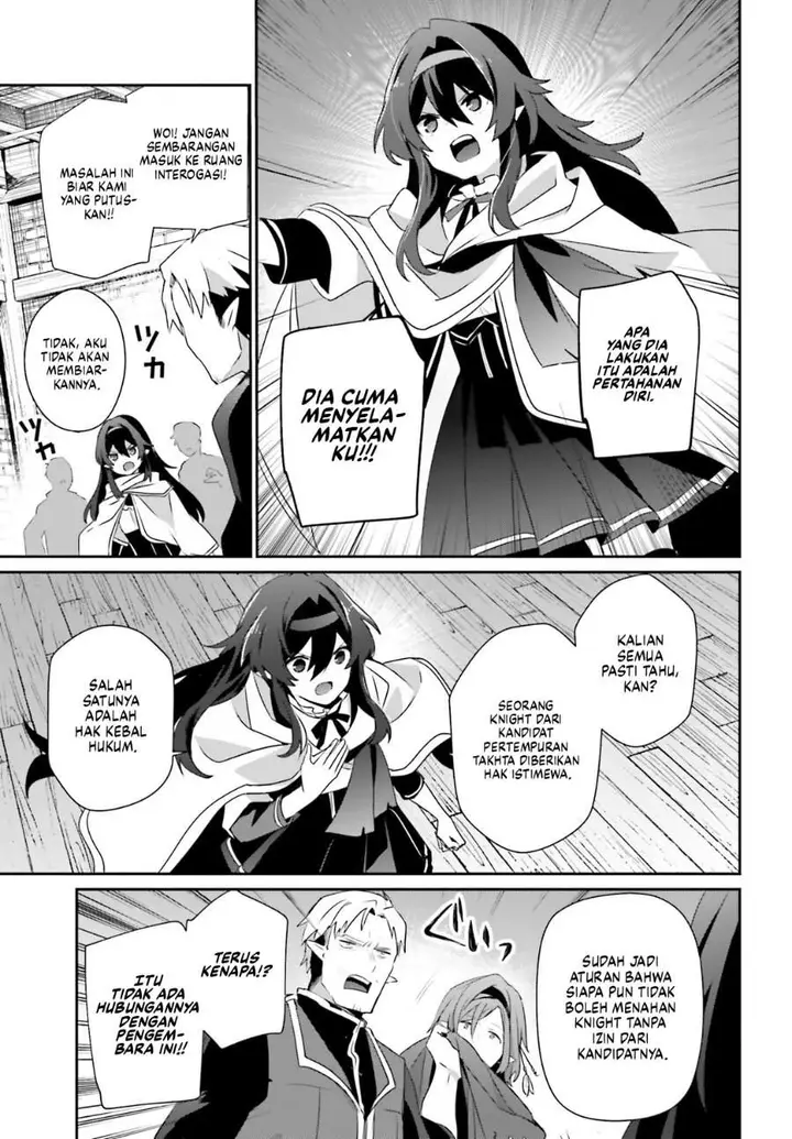 image-komik-kage-no-jitsuryokusha-ni-naritakute-chapter-80-28/30