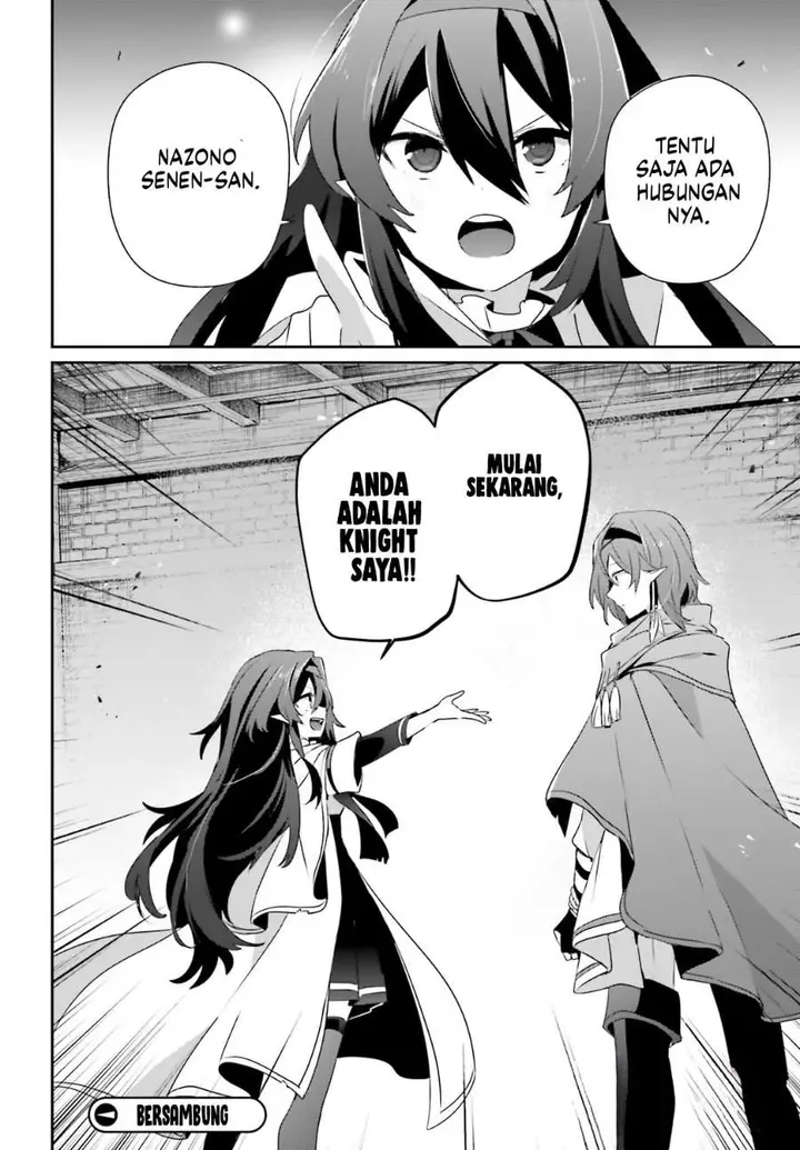 image-komik-kage-no-jitsuryokusha-ni-naritakute-chapter-80-29/30