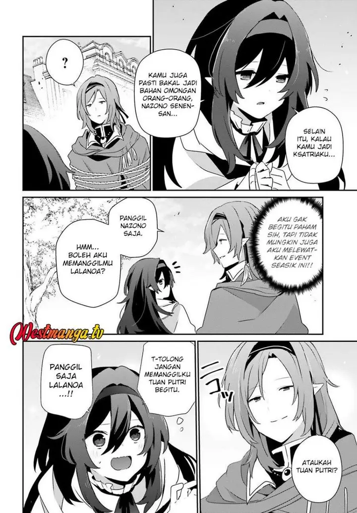 image-komik-kage-no-jitsuryokusha-ni-naritakute-chapter-81-1/27