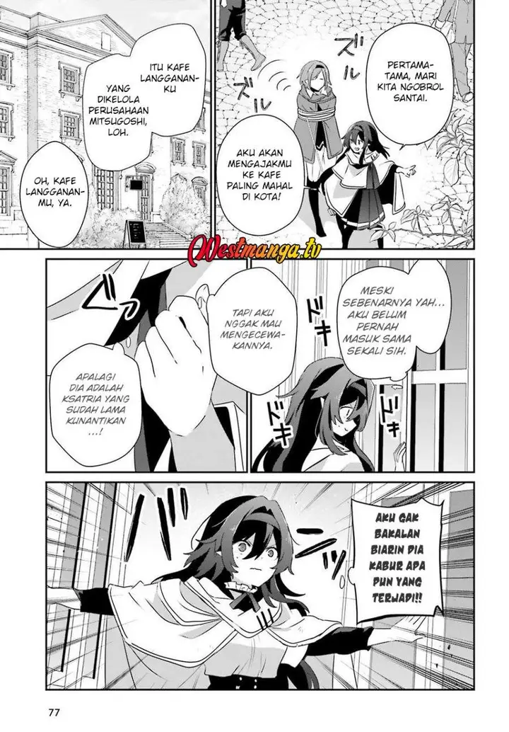 image-komik-kage-no-jitsuryokusha-ni-naritakute-chapter-81-2/27