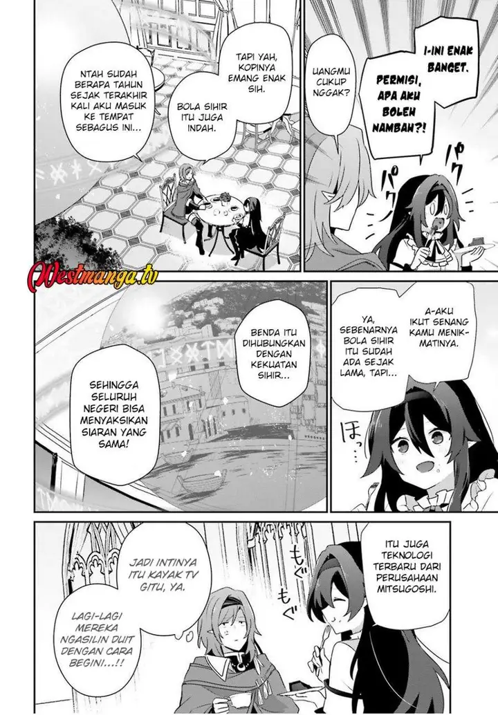 image-komik-kage-no-jitsuryokusha-ni-naritakute-chapter-81-5/27