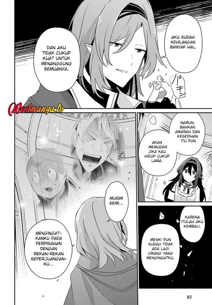 image-komik-kage-no-jitsuryokusha-ni-naritakute-chapter-81-7/27