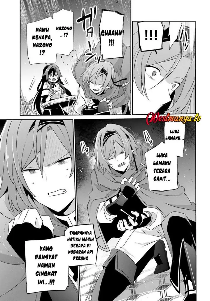 image-komik-kage-no-jitsuryokusha-ni-naritakute-chapter-81-8/27