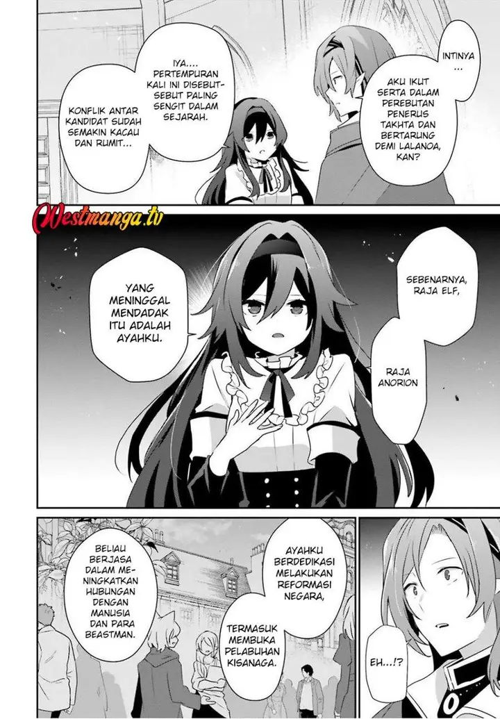 image-komik-kage-no-jitsuryokusha-ni-naritakute-chapter-81-11/27