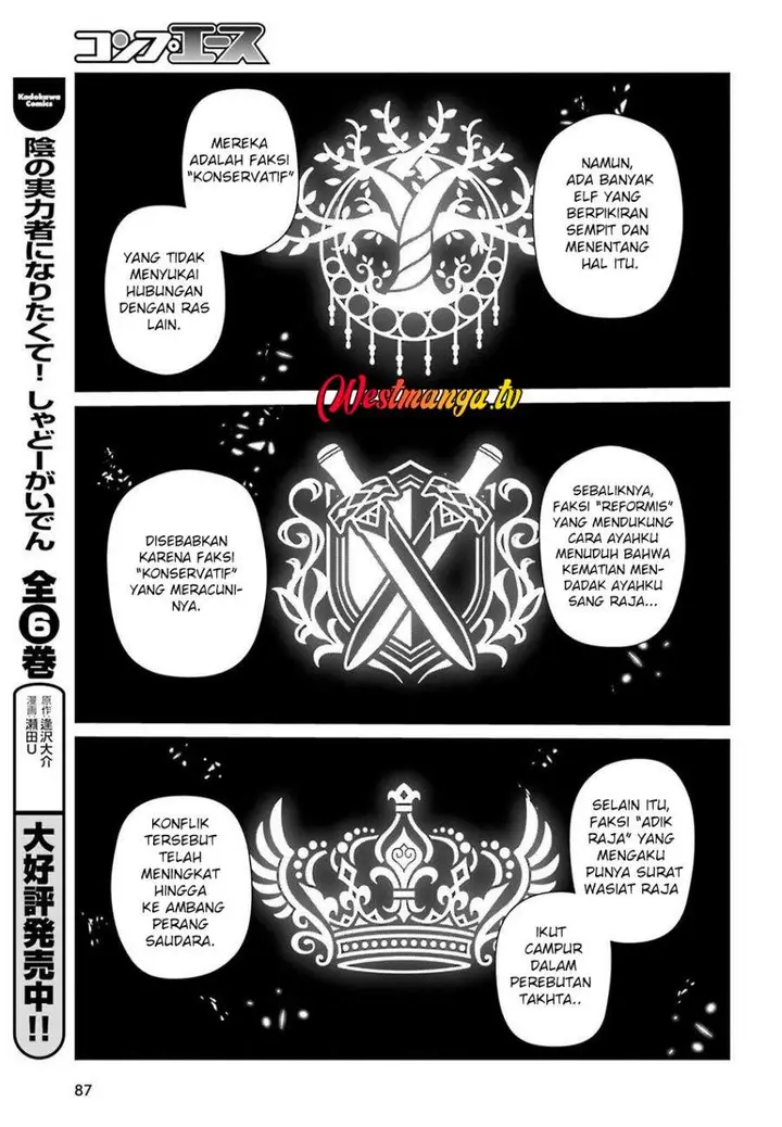 image-komik-kage-no-jitsuryokusha-ni-naritakute-chapter-81-12/27