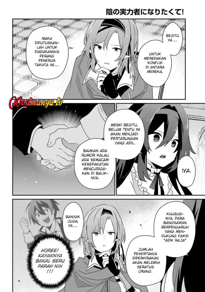 image-komik-kage-no-jitsuryokusha-ni-naritakute-chapter-81-13/27
