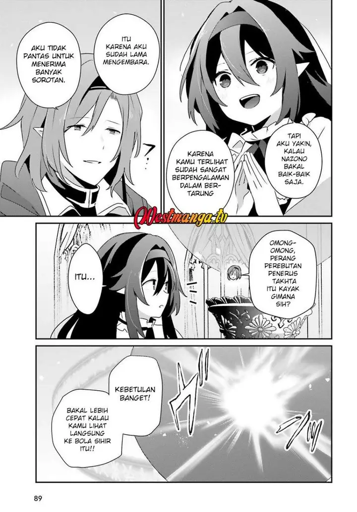 image-komik-kage-no-jitsuryokusha-ni-naritakute-chapter-81-14/27