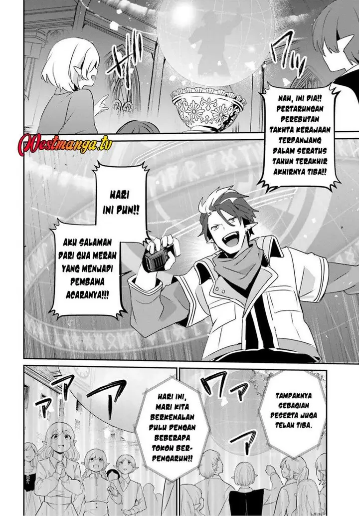 image-komik-kage-no-jitsuryokusha-ni-naritakute-chapter-81-15/27