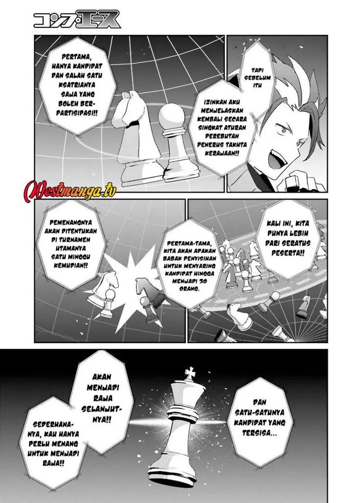 image-komik-kage-no-jitsuryokusha-ni-naritakute-chapter-81-16/27