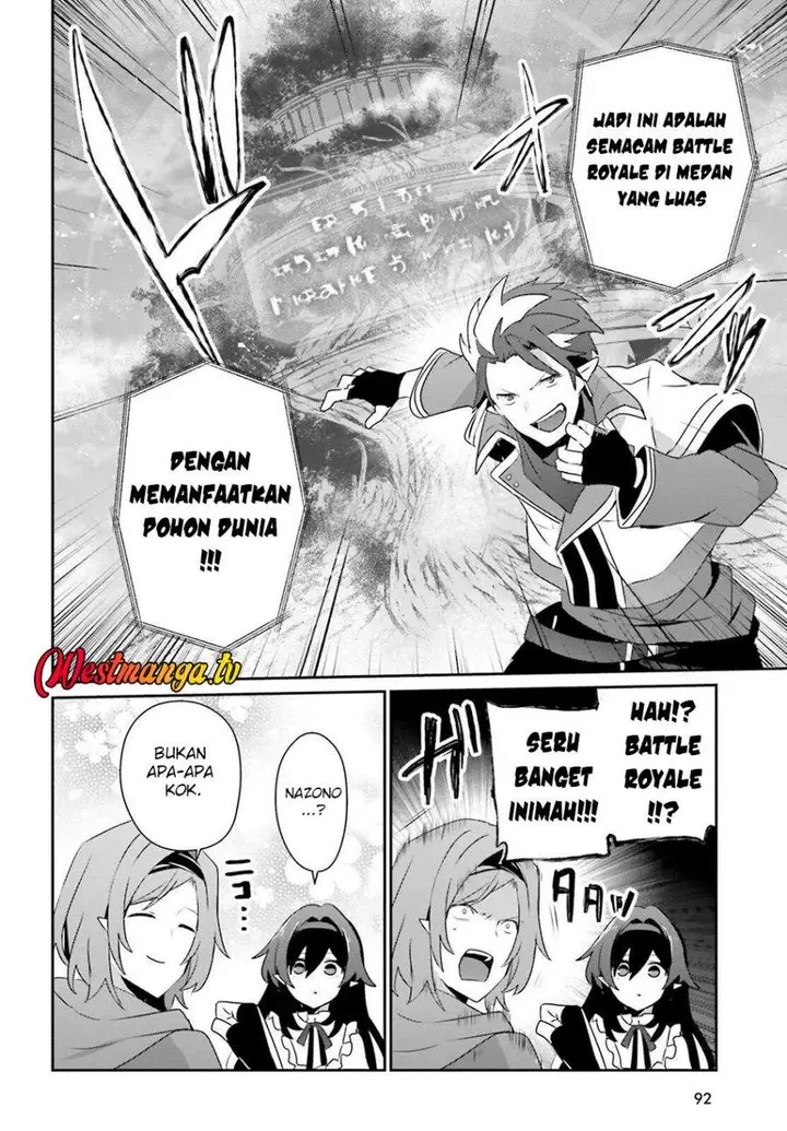 image-komik-kage-no-jitsuryokusha-ni-naritakute-chapter-81-17/27