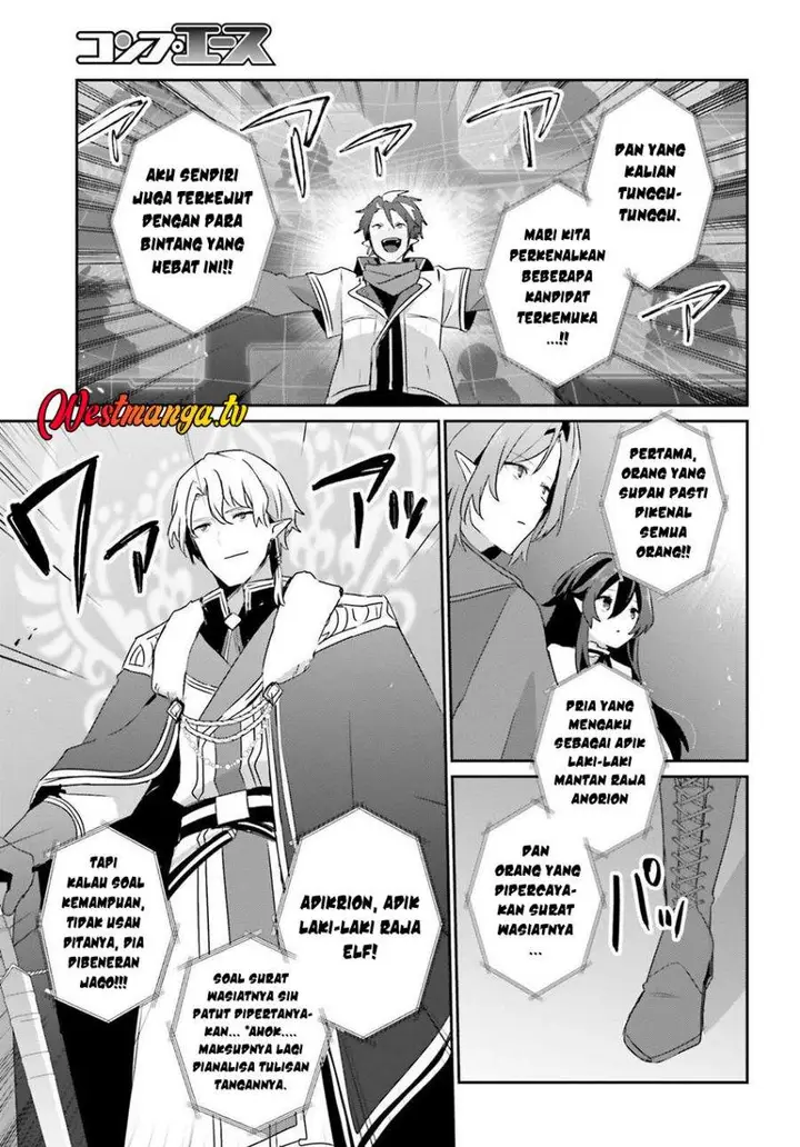 image-komik-kage-no-jitsuryokusha-ni-naritakute-chapter-81-18/27