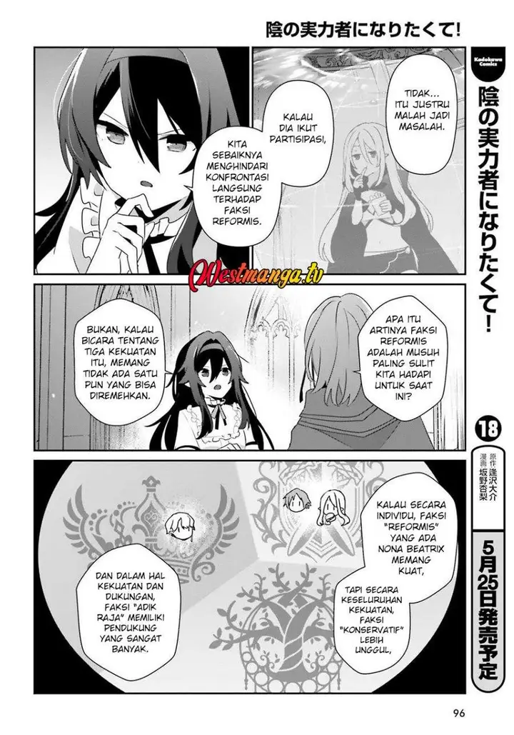 image-komik-kage-no-jitsuryokusha-ni-naritakute-chapter-81-21/27