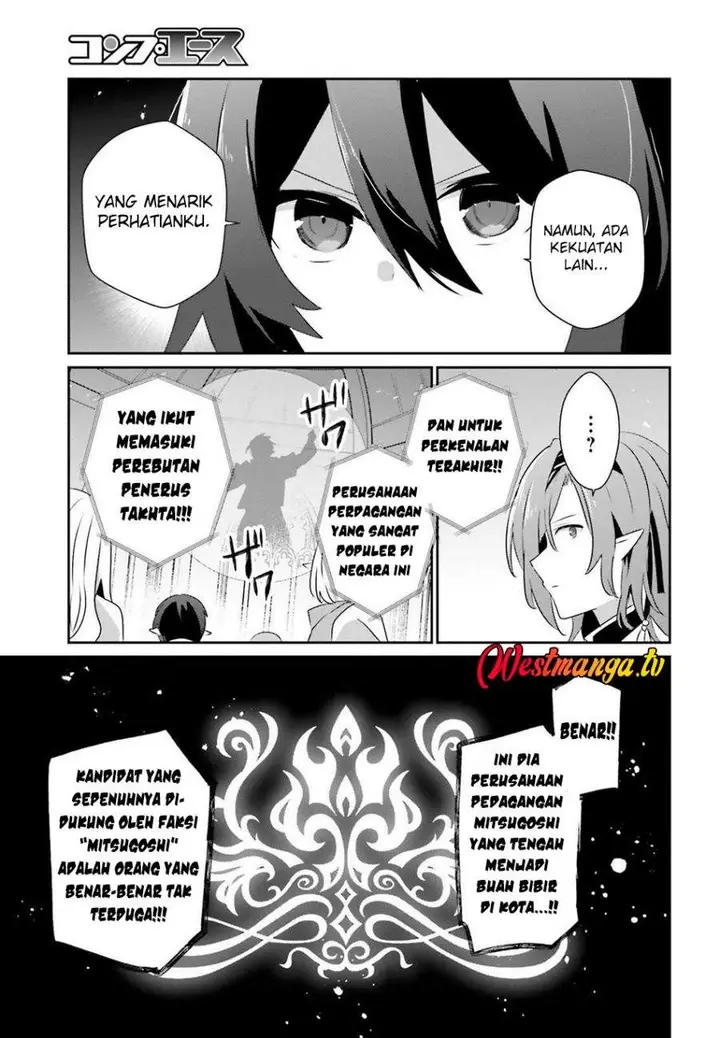 image-komik-kage-no-jitsuryokusha-ni-naritakute-chapter-81-22/27