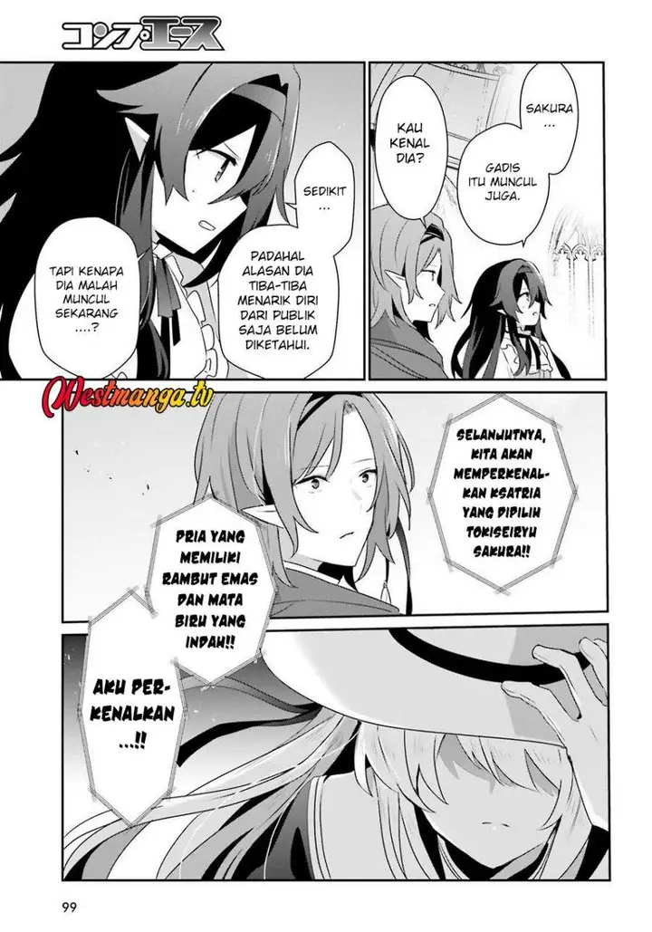 image-komik-kage-no-jitsuryokusha-ni-naritakute-chapter-81-24/27
